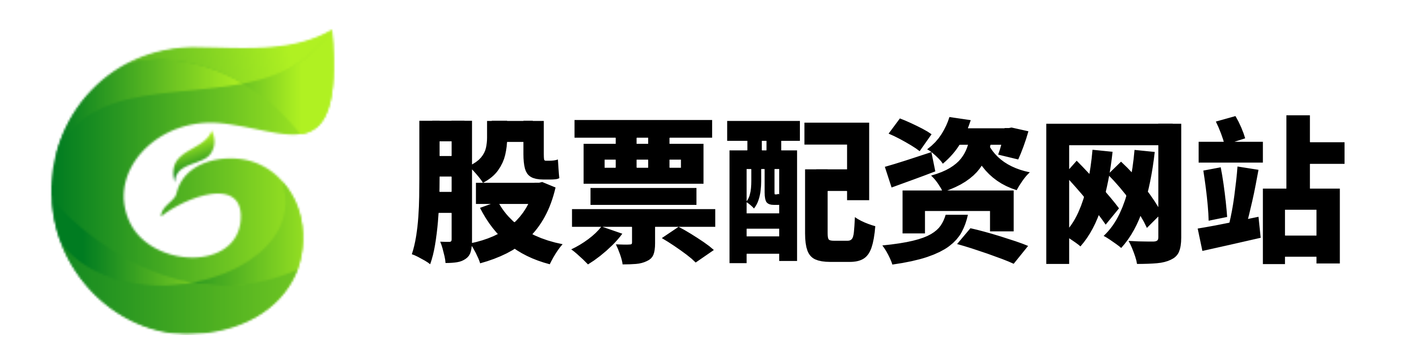 星速优配